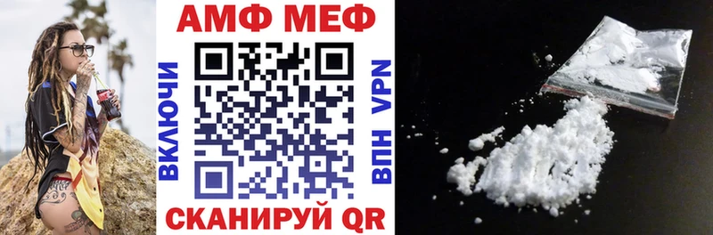 даркнет сайт  Руза  АМФЕТАМИН 97% 