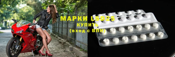 spice Арсеньев