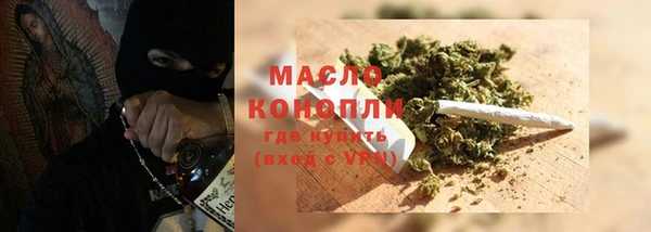 не бодяженный Аркадак
