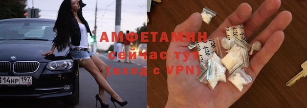 не бодяженный Аркадак