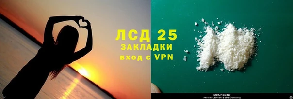 не бодяженный Аркадак