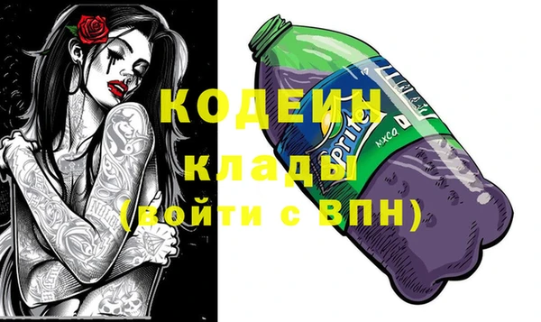 не бодяженный Аркадак
