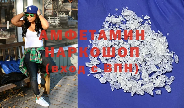 не бодяженный Аркадак