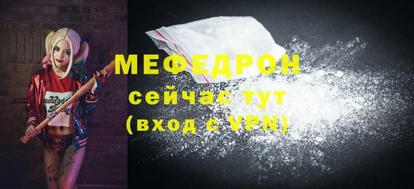 jwh Каменка