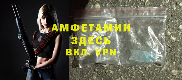 прущий лед Лихославль