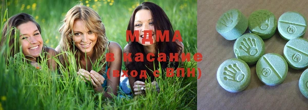 не бодяженный Аркадак