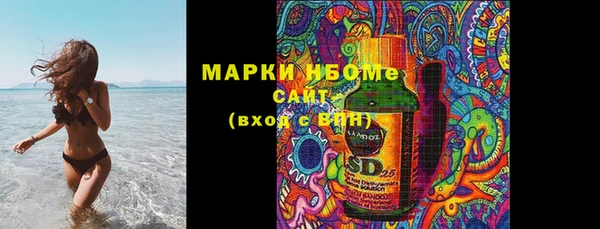 не бодяженный Аркадак