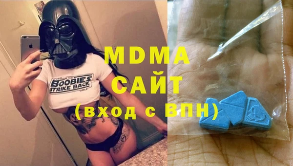 spice Арсеньев