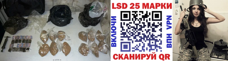 ЛСД экстази ecstasy  kraken как войти  Руза 