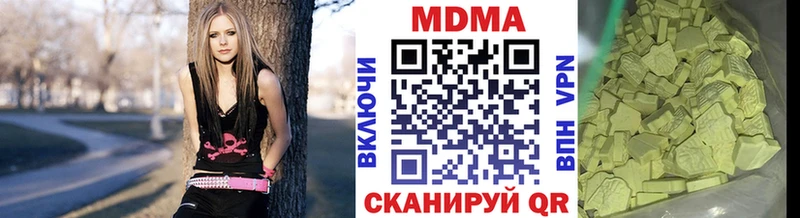 kraken ССЫЛКА  Руза  MDMA crystal 