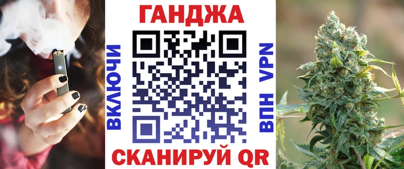 Бошки Шишки индика  даркнет клад  Руза  сколько стоит 